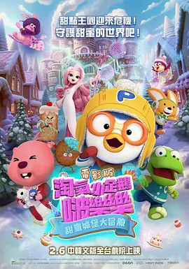 大悲咒下载免费下载